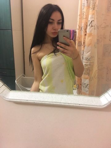 Белослава