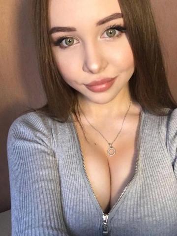 Белослава